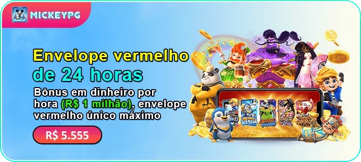 VIP Bonus Banner